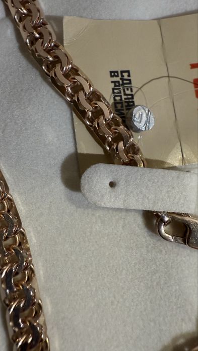 Зототая цепь Гарибальди вес 40,70 гр.  585