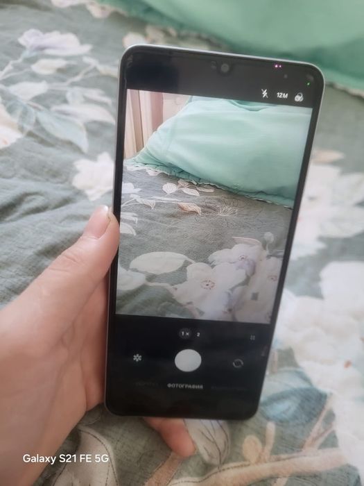 Обмен Samsung A06 6/128