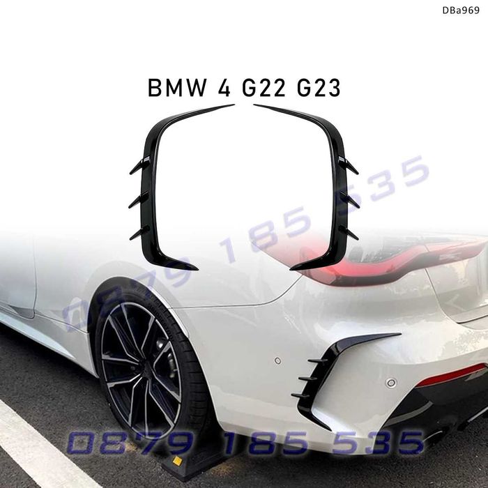 Задни странични сплитери дифузьори въздуховоди BMW 4 G22 G23 M бмв г22