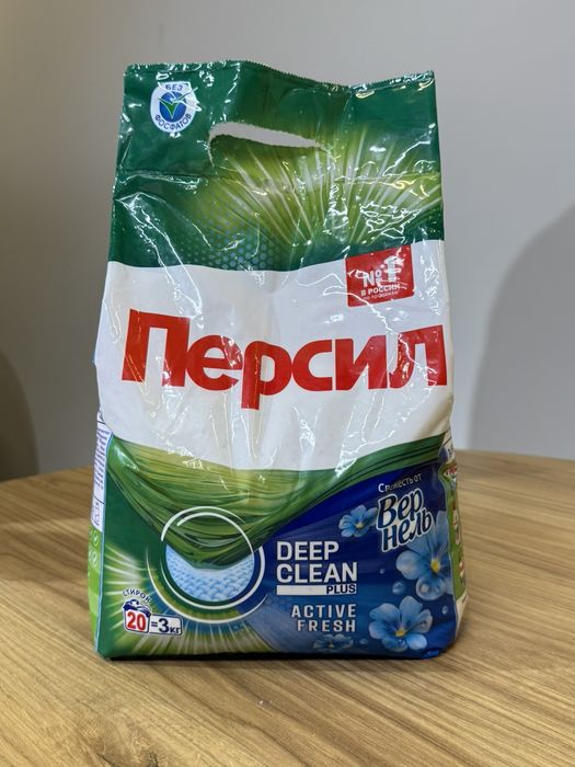 Кир ювиш порошок