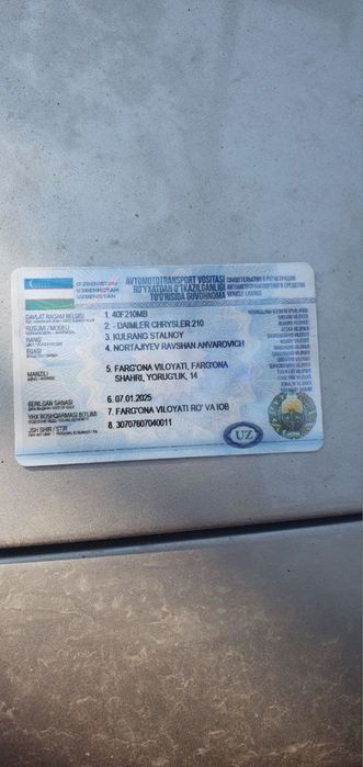 Мерседес Е класс Даймлер Крайслер