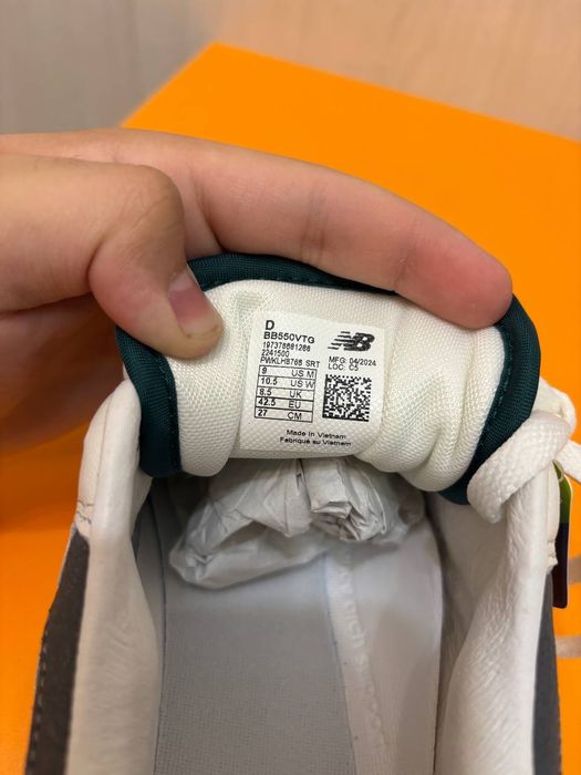 Кроссовки New Balance 550