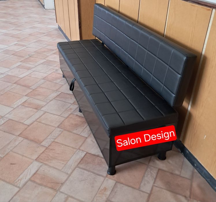 Пейка с ракла 200см.