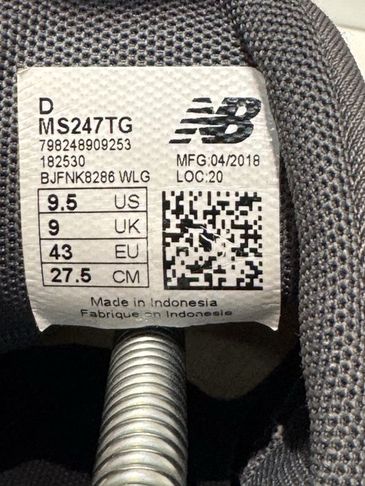 Маратонки NEW BALANCE 247. Номер 43