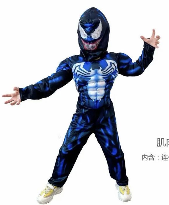 Новогодние костюмы на прокат