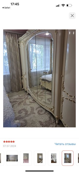 Шкаф новый . Срочно продажа