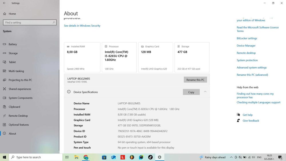 Лаптоп Lenovo Ideapad S145 15''