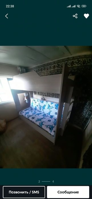 Продам двухъярусную кровать