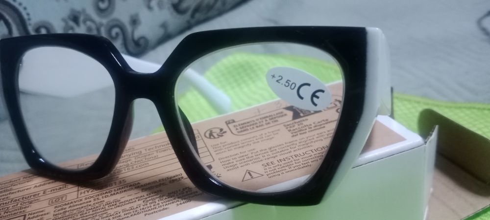 Продам очки от зрения