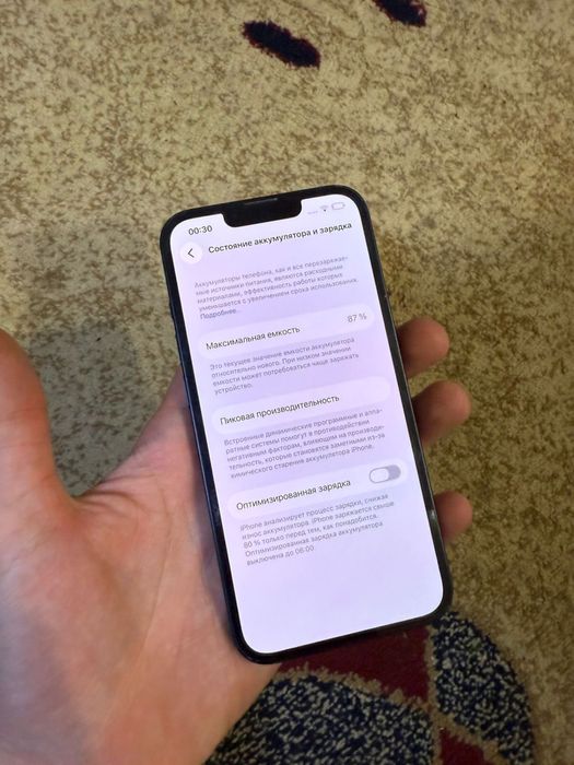 Iphone 13 128gb 87% продаю