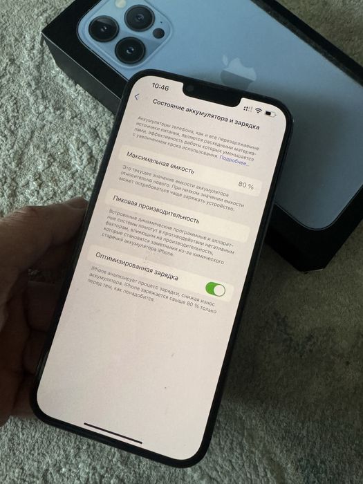 Iphone 13 pro max 256Gb