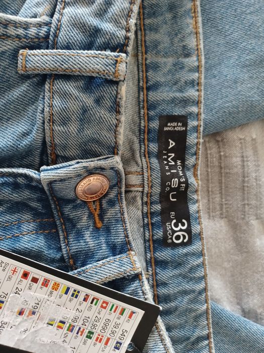 Дънки New York Amisu