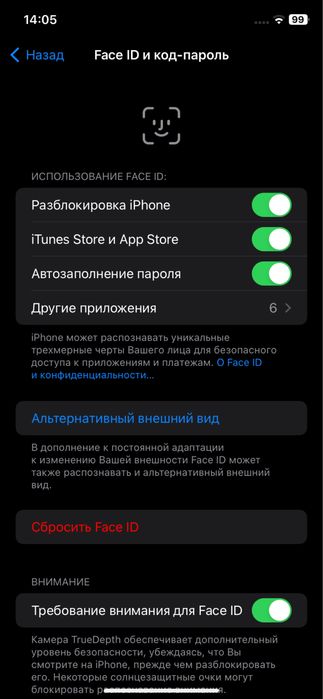 Iphone 11, 128gb, 84 Акб