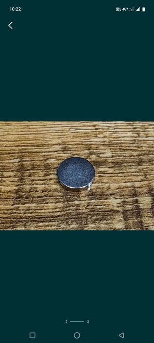 Неодимовые магнит