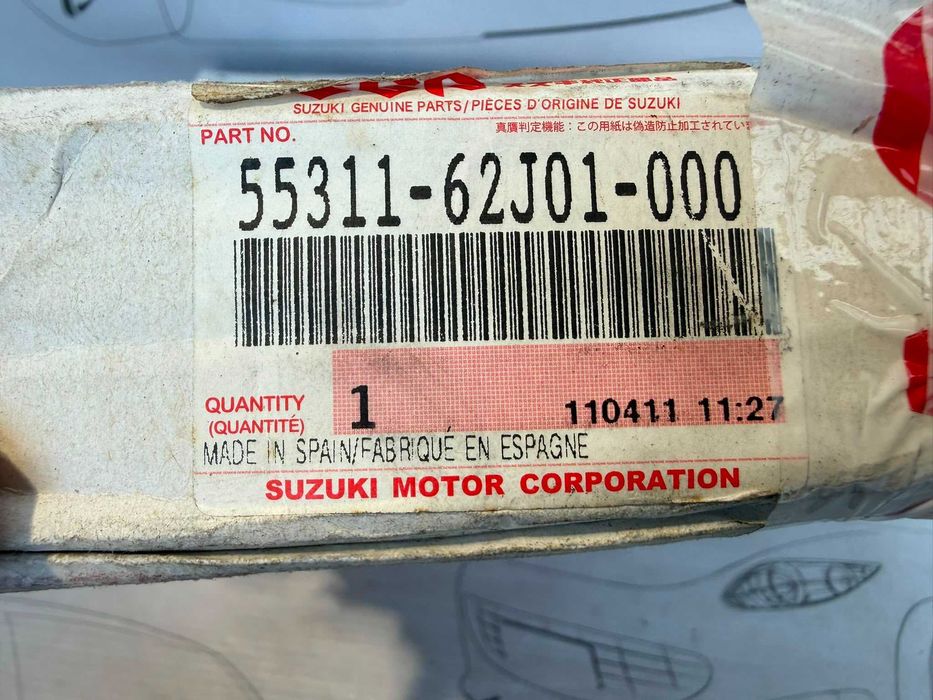 Disc Frana Fata Suzuki Swift 2009 / 2005-2010 Cod OEM 55311-62J01 (4C1)