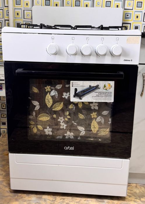 Газовая плита Àrtel