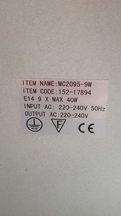 Люстры для любых помещений