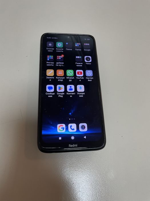 Xiaomi Redmi 8 (сяоми)