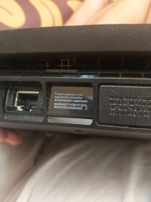 Playstation 4 slim