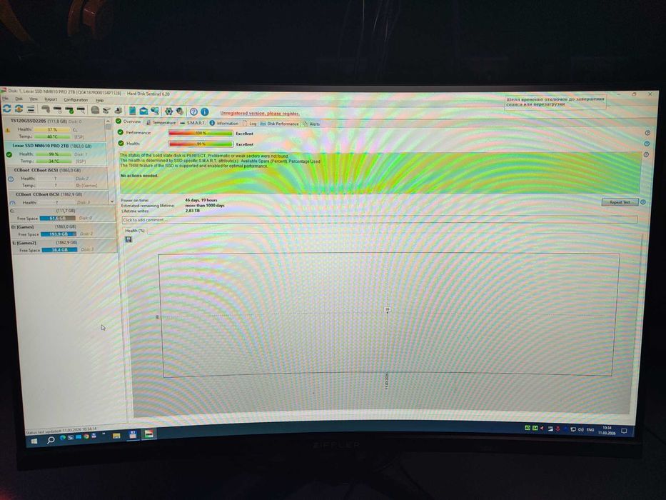 2 TB Lexar, Crucial Xolati yangi 190$