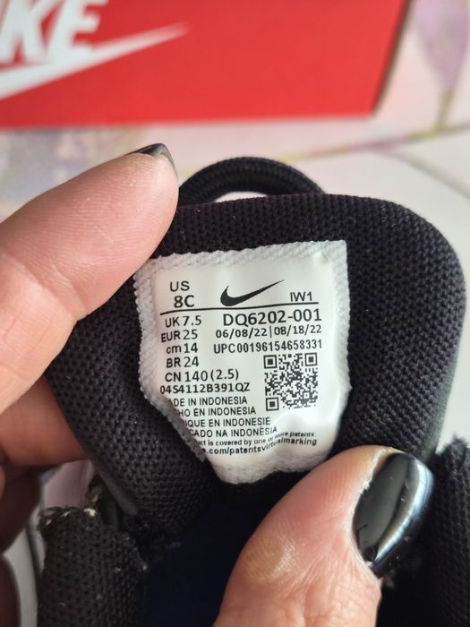 Децки мартонки nike