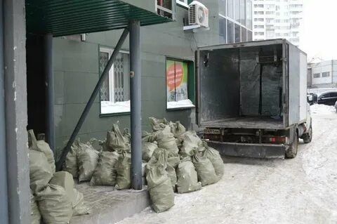 Вывоз мусора на свалку !!!