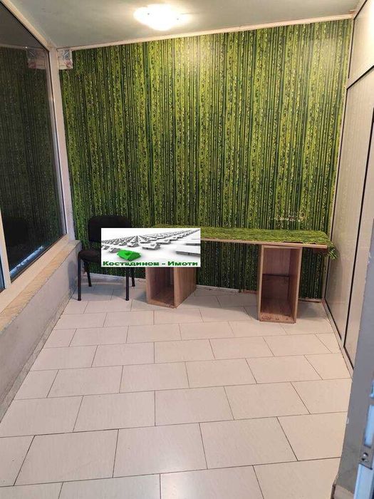 Магазин в гр.Пловдив - кв. Каменица 2!