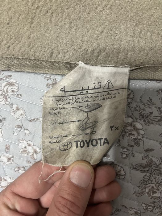 Ворсовые коврики Камри 40-45