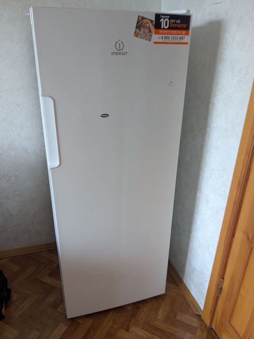 Продам морозилку индезит