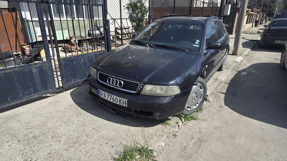 Audi a4 бракувано
