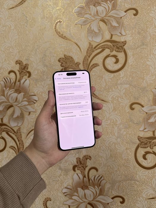 Iphone 15 pro max 256tali 89%