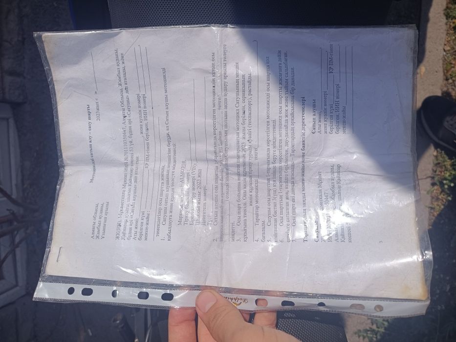 Продам Мотоцикл AL250-N12