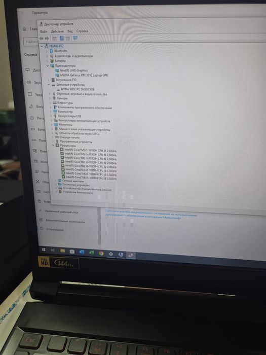 Продам ноутбук aser