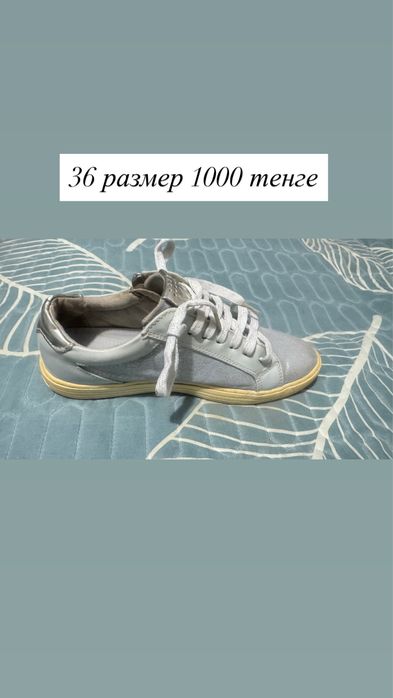 Натуральная кожа туфли 35 размер