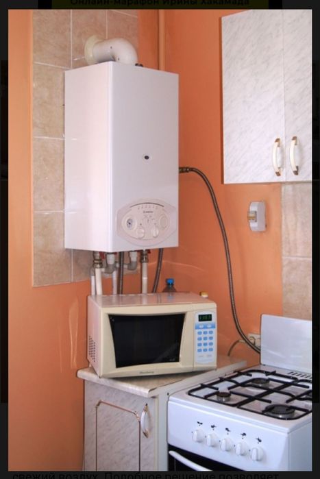 Ремонт газовых колонок выезд на дом