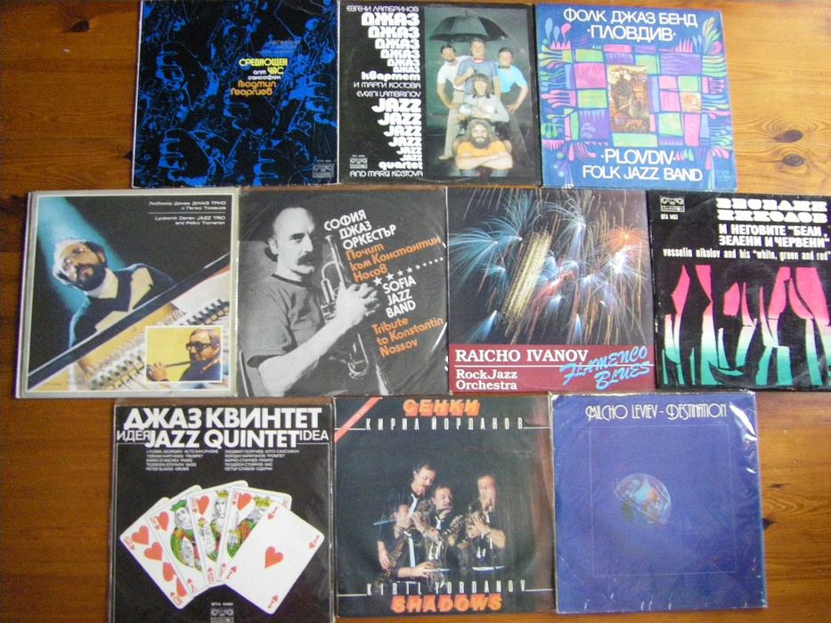 Грамофонни плочи Балкантон -цени в обявата