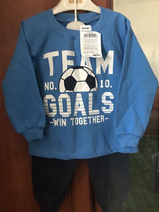 Двойка для мальчика