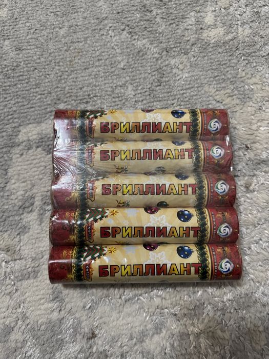 Продажа салютов, фейерверков.