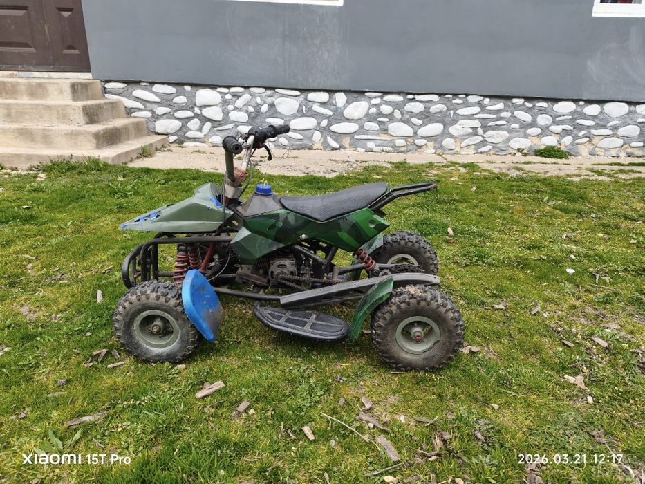 vand atv 49 cc pentru copii
