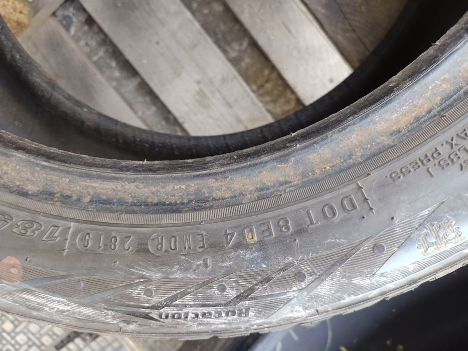 185.55  R 15 82H NEXXEN ДОТ 2819