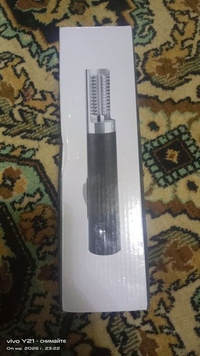 Рыба читка сотилади