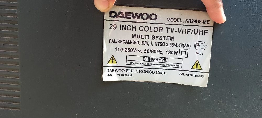 Телевизор DAEWOO