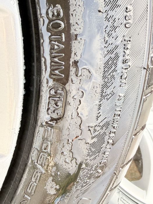 Продавам гуми 16 цола  205/55/16