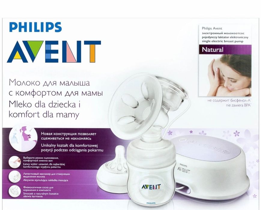 молокоотсос pholips avent