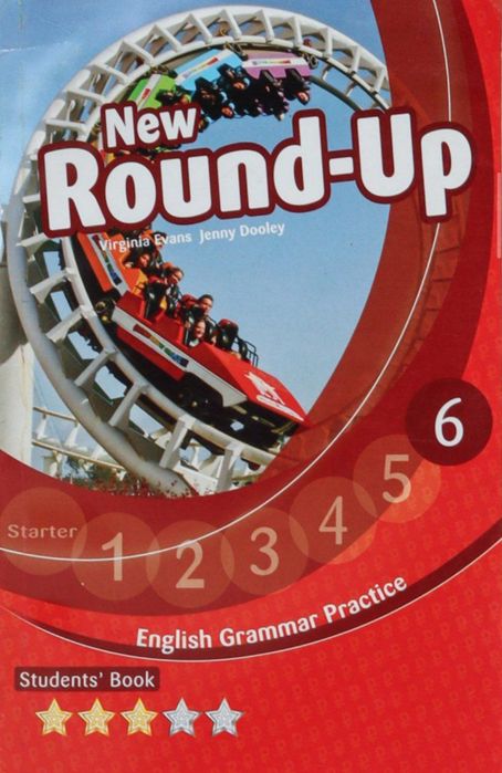 Round Up китоблари оптом арзон