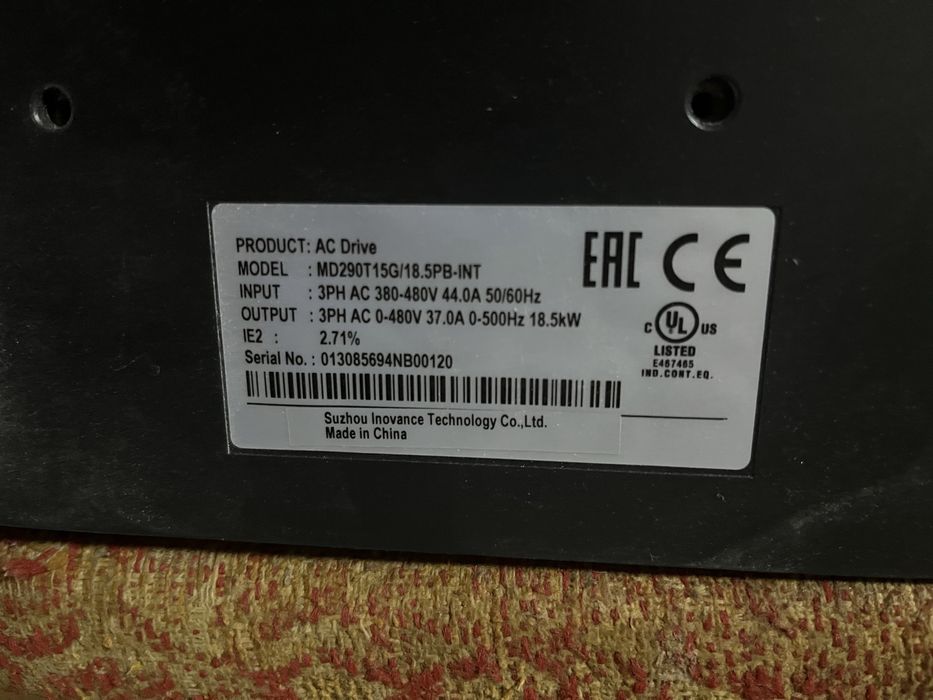 Преобразователь частоты