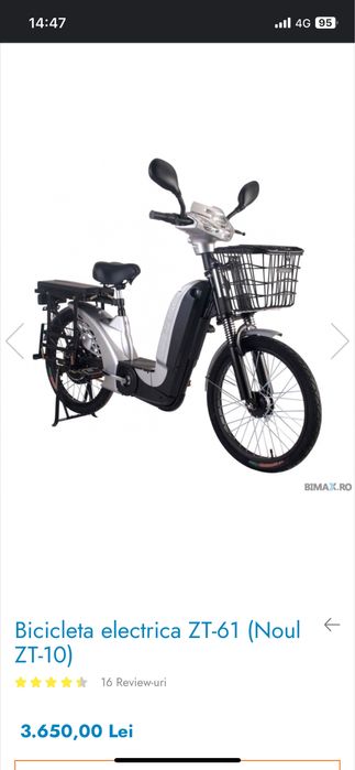 Scuter Electric ZT-61 2018