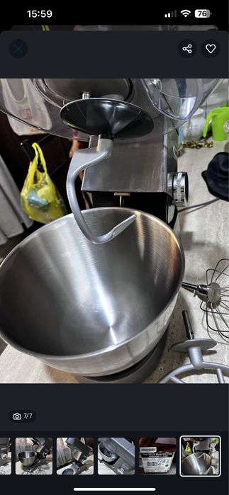 Продам Кухонный комбайн