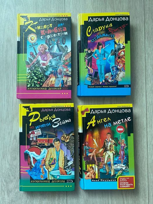 Продам 50 книг для семейного чтения