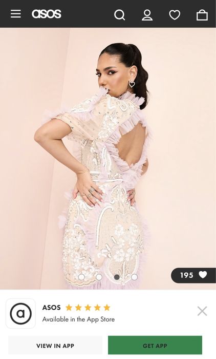 Официална рокля ASOS
